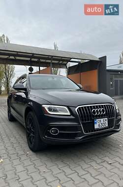 Audi Q5 2015