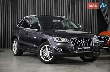 Audi Q5 2016