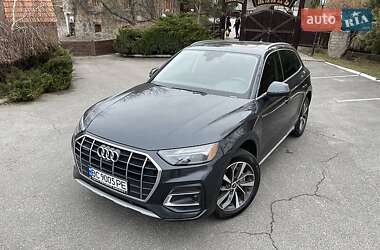 Audi Q5 2021 Audi Q5 2021