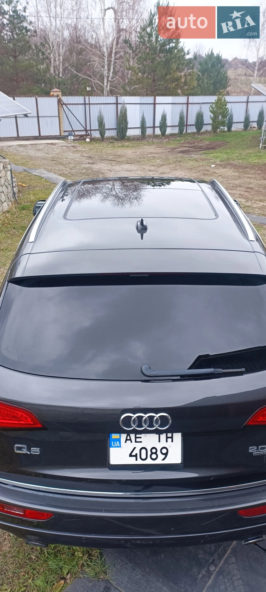 2015 Audi Q5 - мініатюра 8