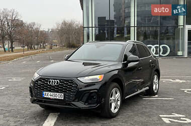 Audi Q5 2020