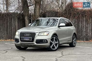 Audi Q5 2015