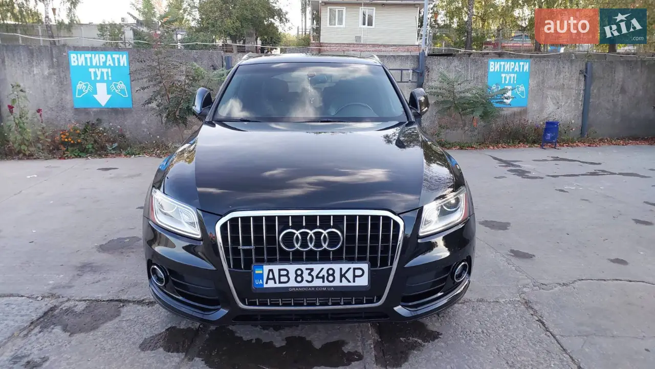 2014 Audi Q5 - мініатюра 13