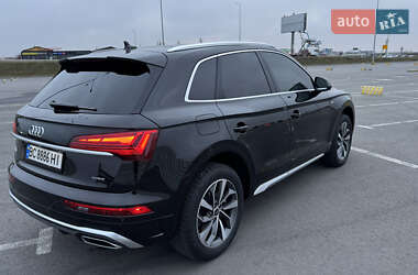 Audi Q5 2023 Audi Q5 2023