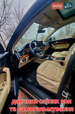 Позашляховик / Кросовер Audi Q5 2021 в 