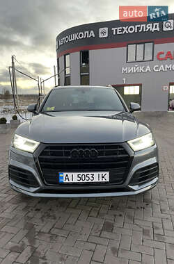 Audi Q5 2017