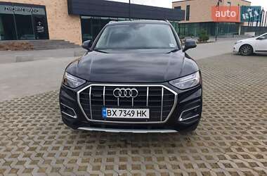 Audi Q5 2021