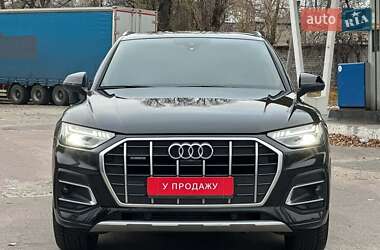 Audi Q5 2021