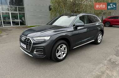 Audi Q5 2021