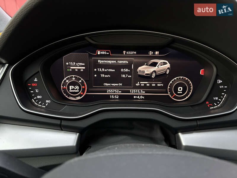 Позашляховик / Кросовер Audi Q5 2017 в Києві