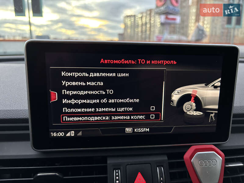 Позашляховик / Кросовер Audi Q5 2017 в Києві