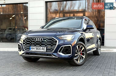 Audi Q5 2020