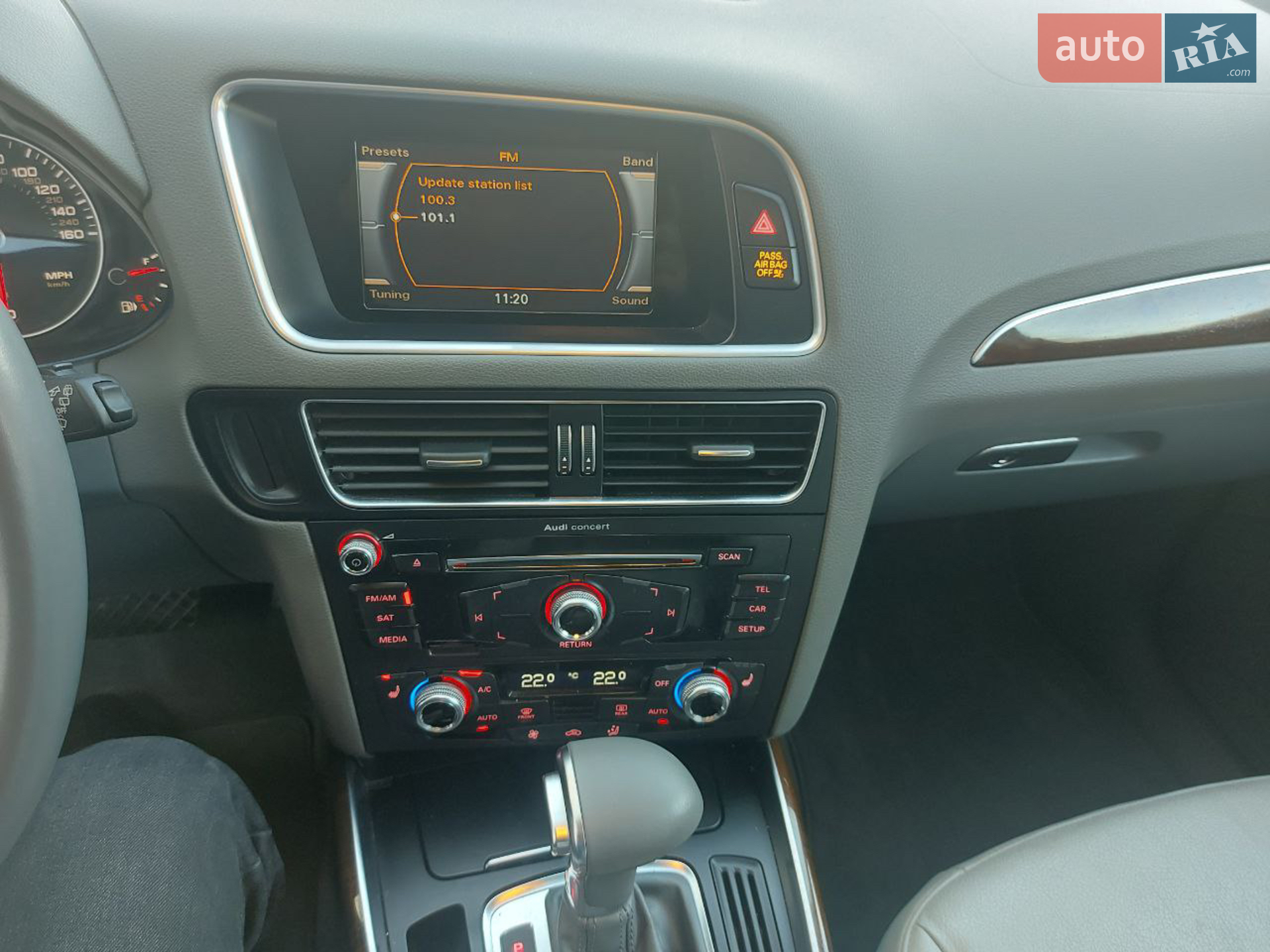 2015 Audi Q5 - мініатюра 36