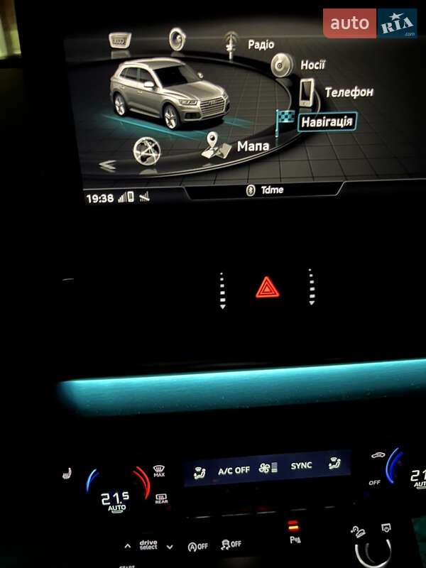 Внедорожник / Кроссовер Audi Q5 2019 в Бережанах