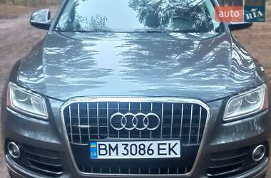 Audi Q5 2015 Audi Q5 2015