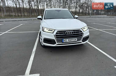 Audi Q5 2020