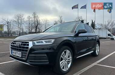 Audi Q5 2018