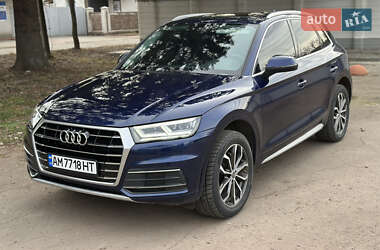 Audi Q5 2018