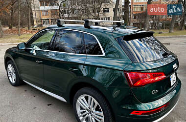 Audi Q5 2017 Audi Q5 2017