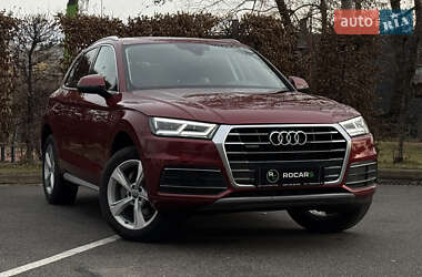 Audi Q5 2020