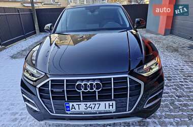 Audi Q5 2022