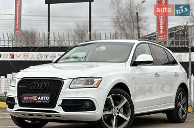 Audi Q5 2015