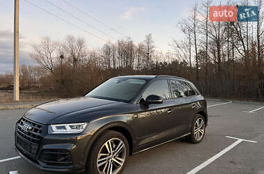 Audi Q5 2019