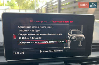 Внедорожник / Кроссовер Audi Q5 2019 в Киеве