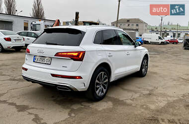 Audi Q5 2022