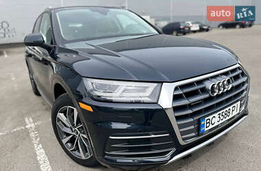 Audi Q5 2017 Audi Q5 2017