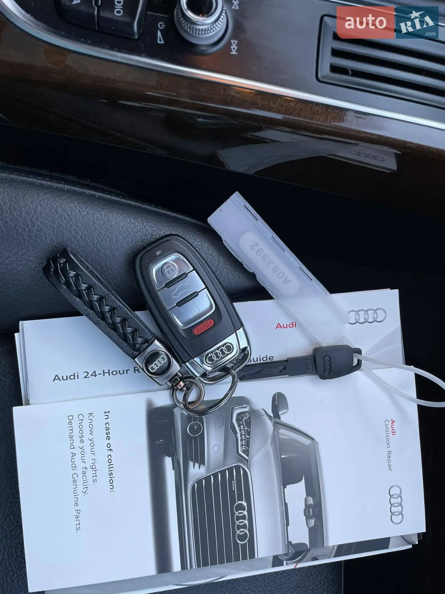 2014 Audi Q5 - мініатюра 17