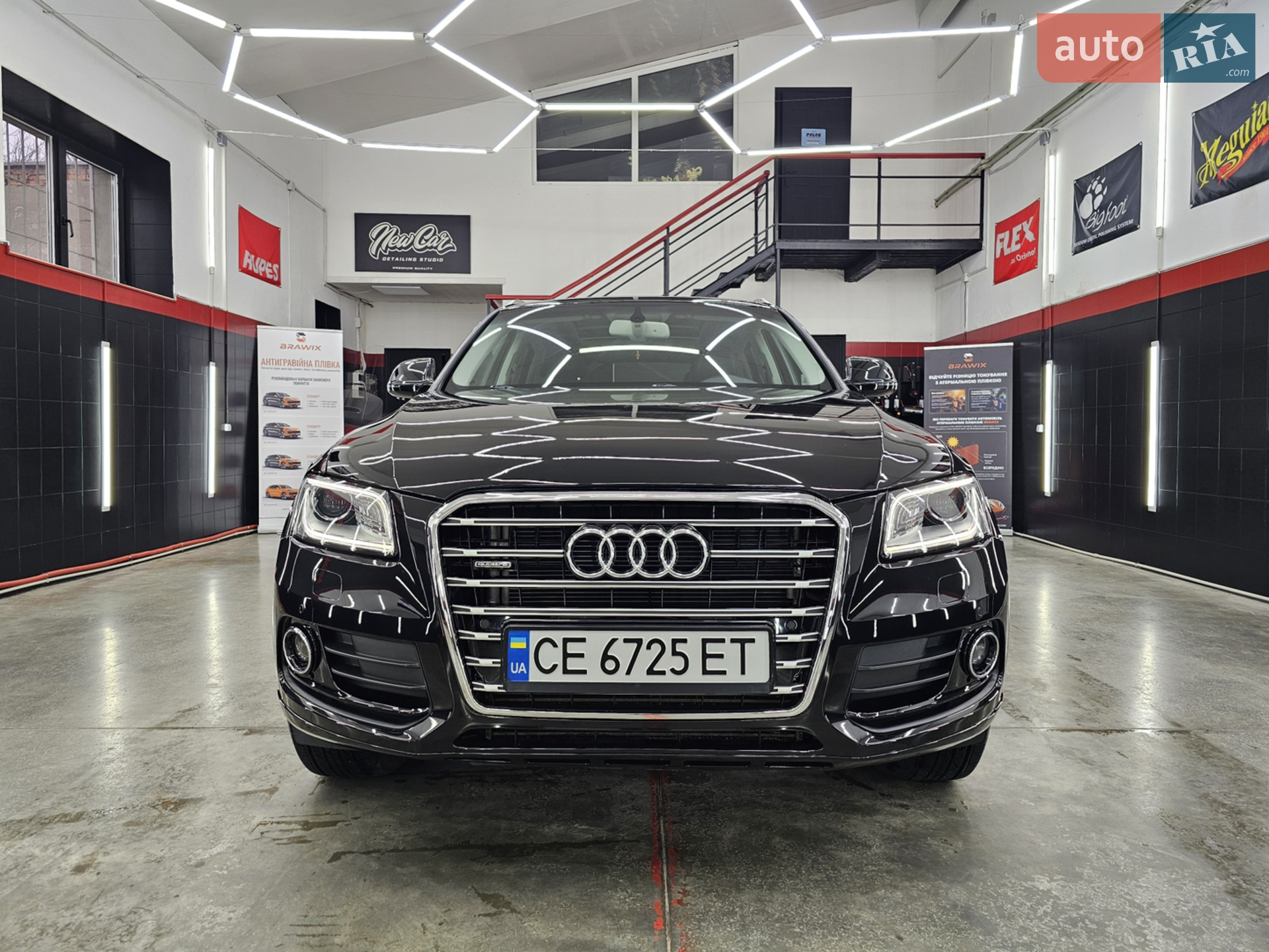 2016 Audi Q5 - фото 1