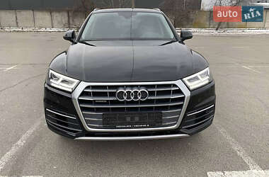Audi Q5 2017 Audi Q5 2017