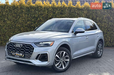 Audi Q5 2020 Audi Q5 2020