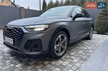 Позашляховик / Кросовер Audi Q5 2021 в Борисполі