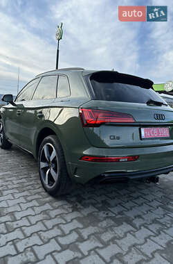 Audi Q5 2023