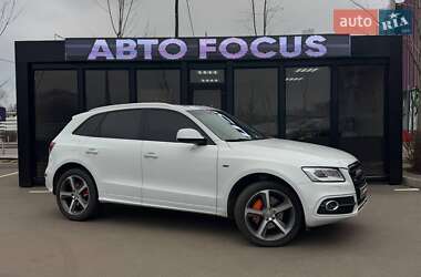 Audi Q5 2015