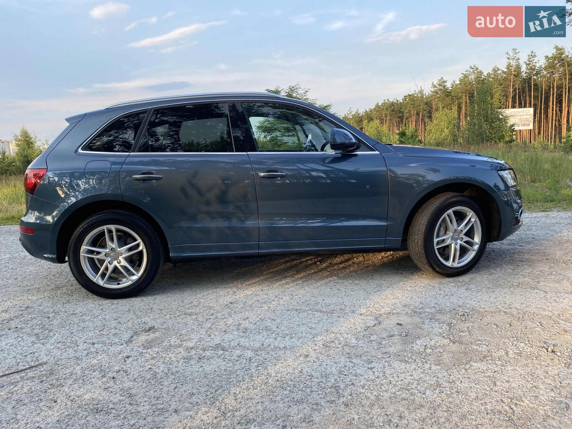 2015 Audi Q5 - мініатюра 25