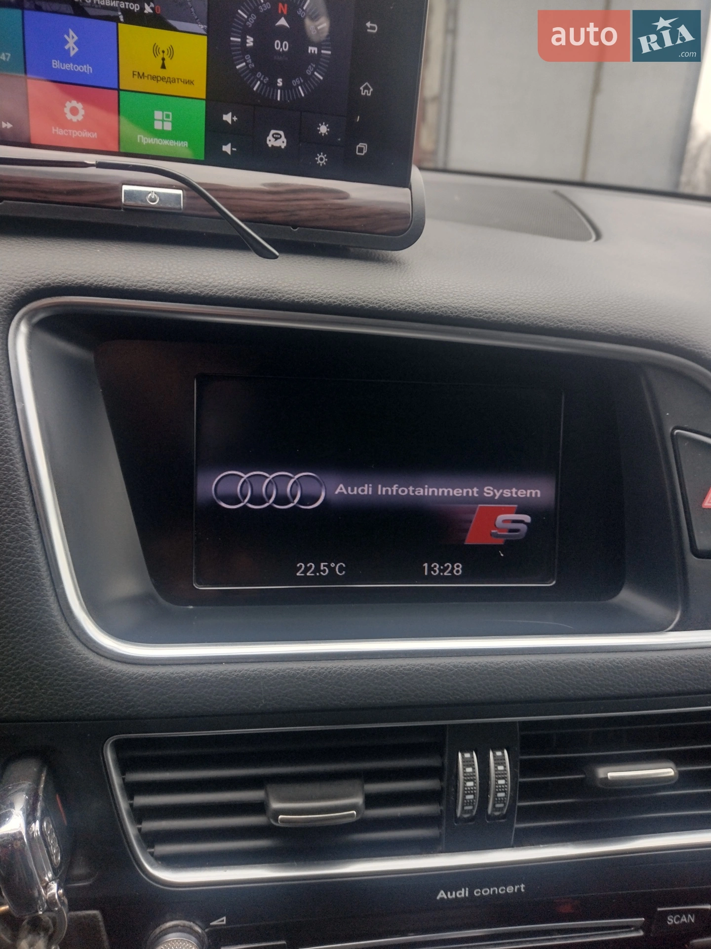 2012 Audi Q5 - мініатюра 23
