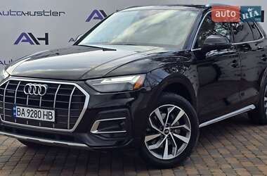 Audi Q5 2021 Audi Q5 2021