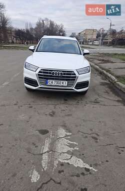 Audi Q5 2020