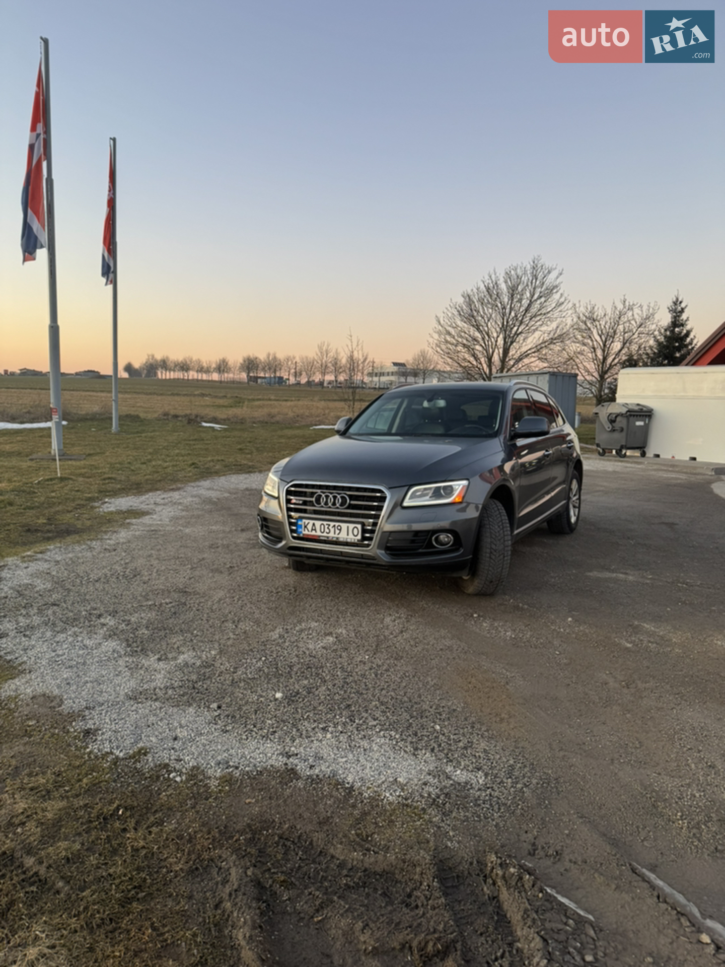 2015 Audi Q5 - фото 1