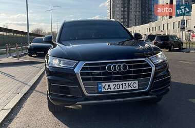 Audi Q5 2017 Audi Q5 2017