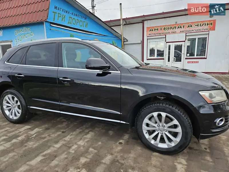 Audi Q5