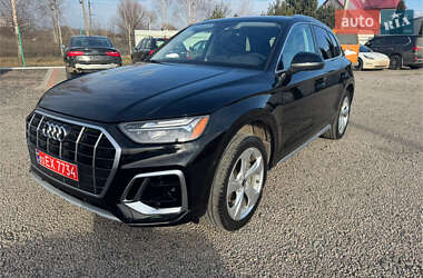 Audi Q5 2021