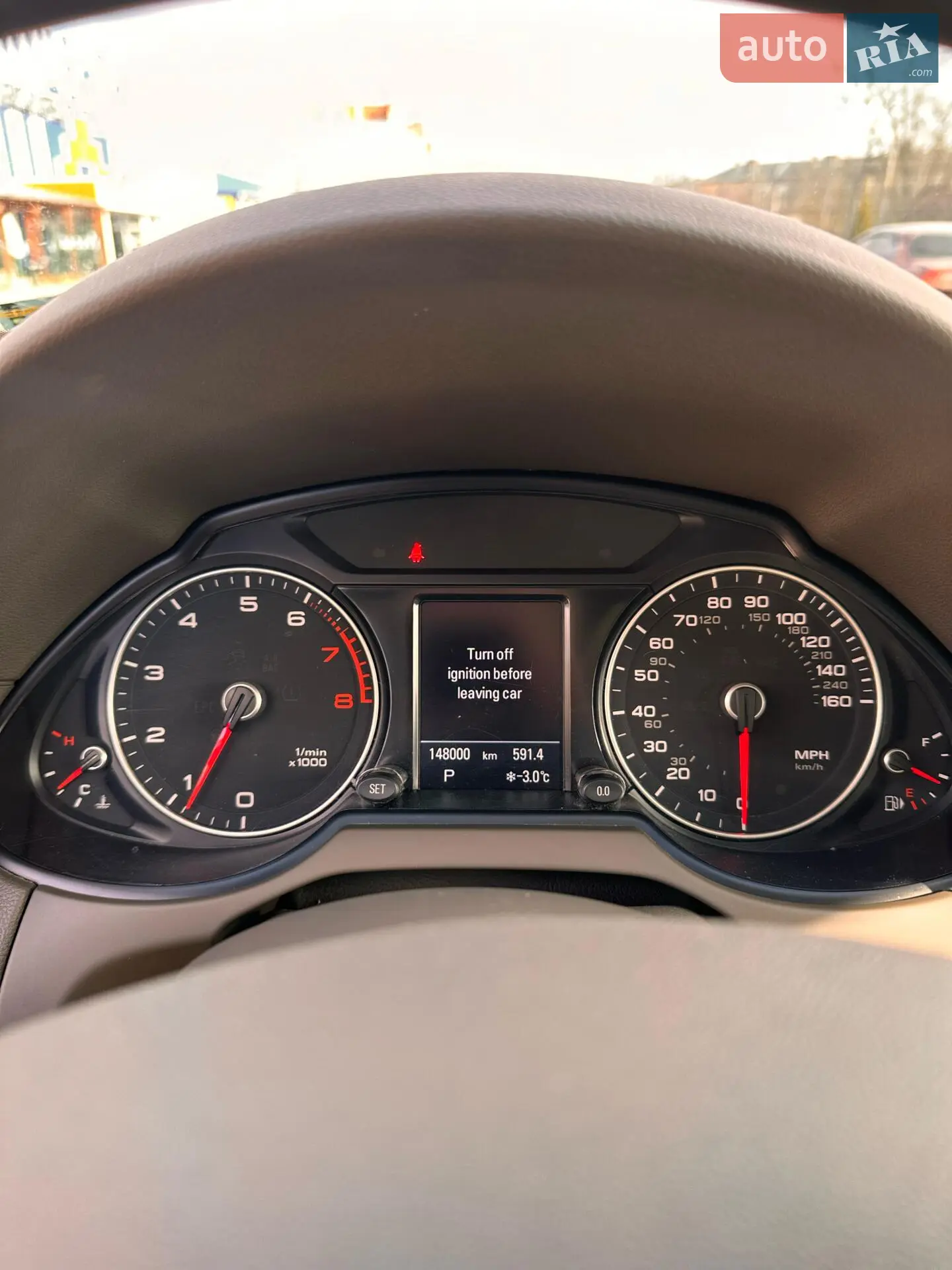2015 Audi Q5 - мініатюра 12