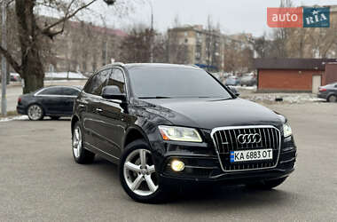 Audi Q5 2016