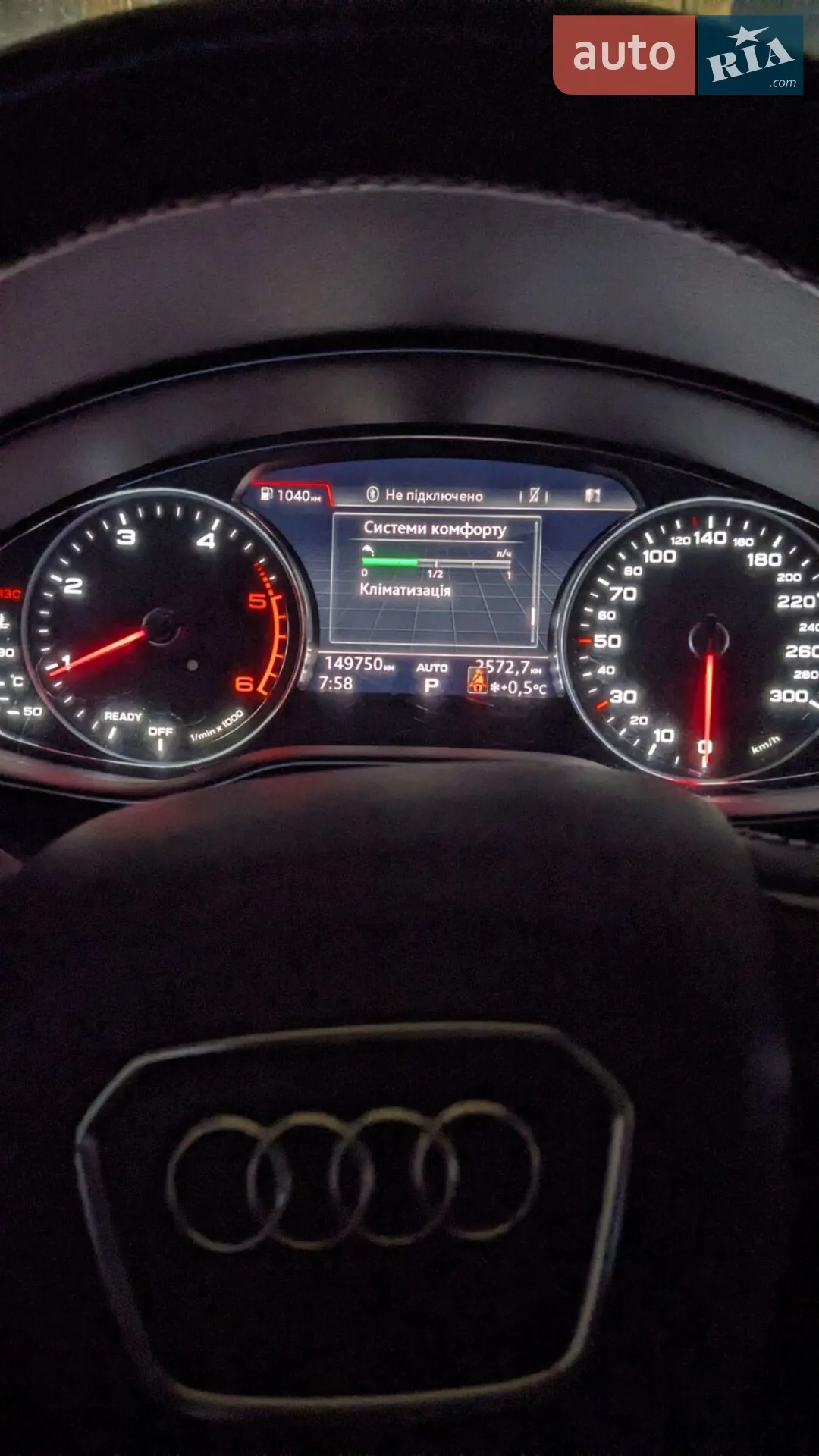 2019 Audi Q5 - мініатюра 80