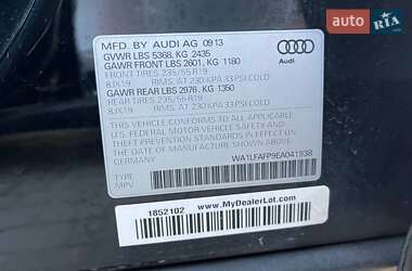 Внедорожник / Кроссовер Audi Q5 2013 в 