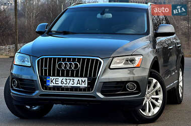 Audi Q5 2015